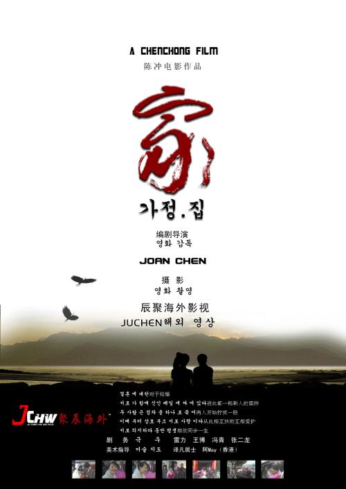 怎么买假的乌克兰驾照